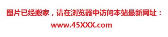 混浴溫泉1宿2日的旅行私通性欲覺醒相原37歲