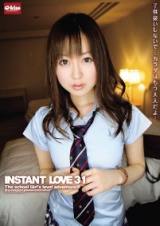 筱田优 INSTANT LOVE 31